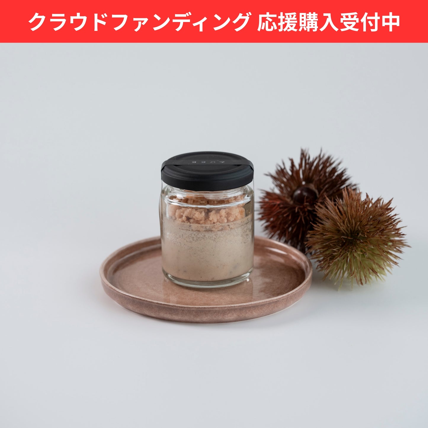 ヨコハマチーズケーキ(通称ハマチ―) ラムマロン6個入り化粧箱セット