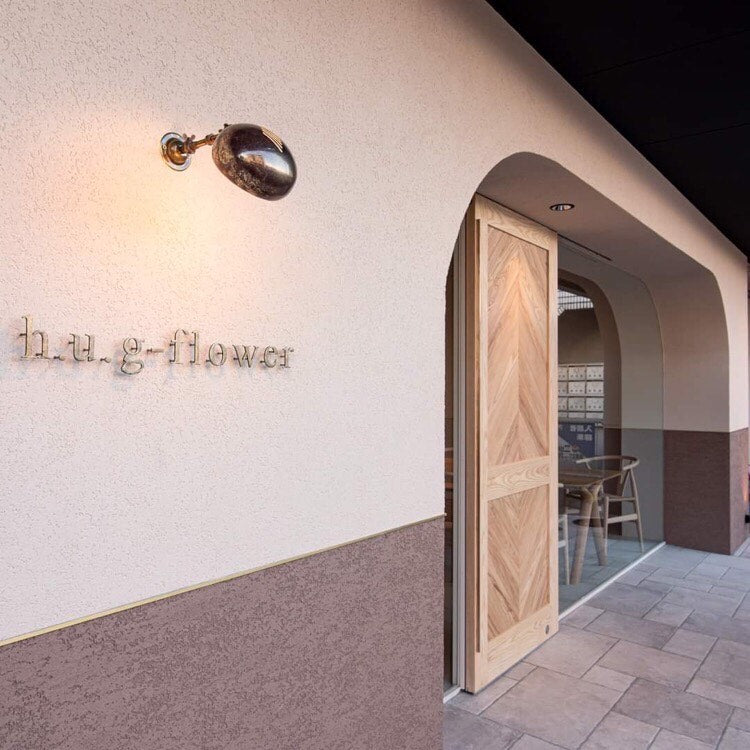 【岐阜店3月6日㈮】臨時休業のご案内