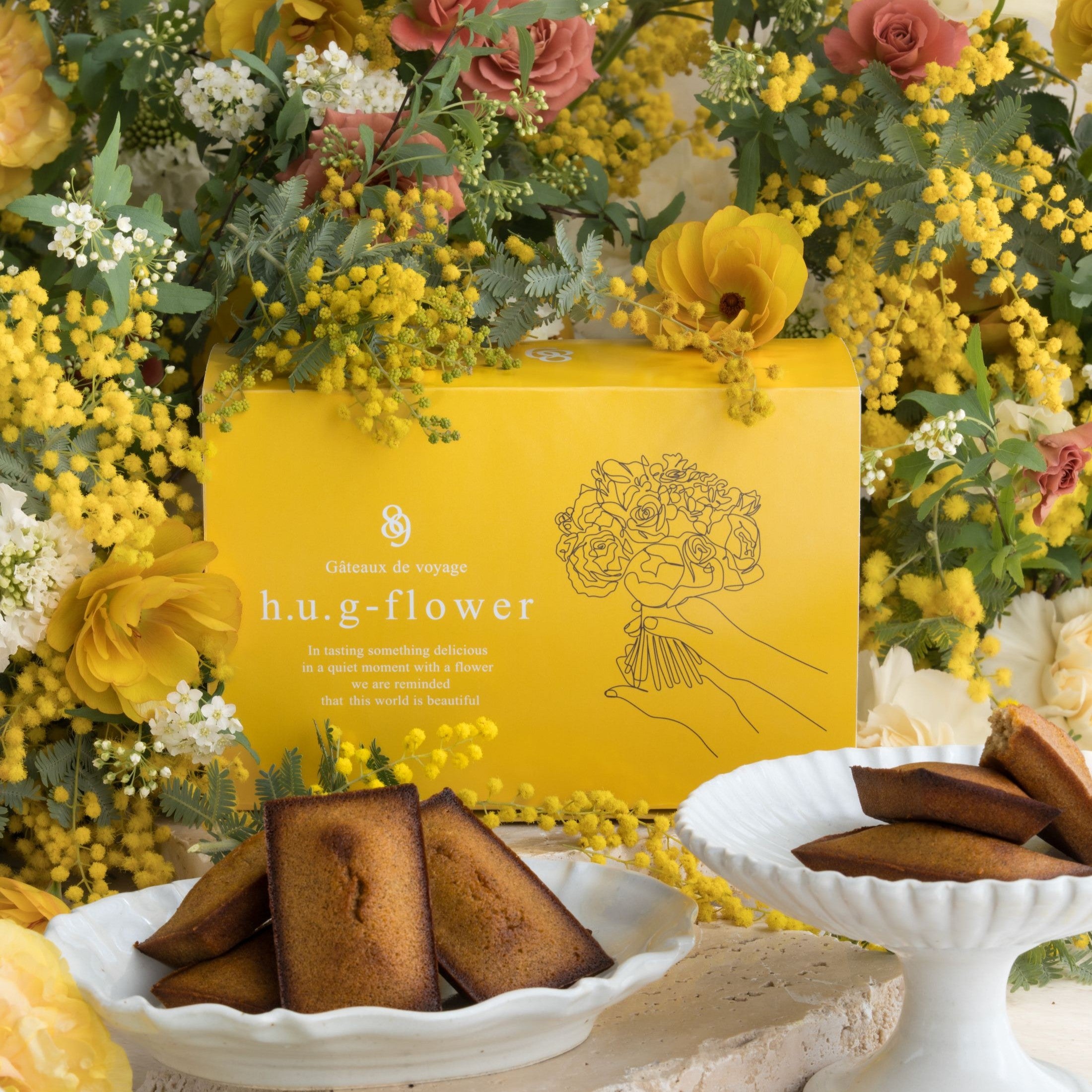 10個入りハニーバターフィナンシェ（常温商品）