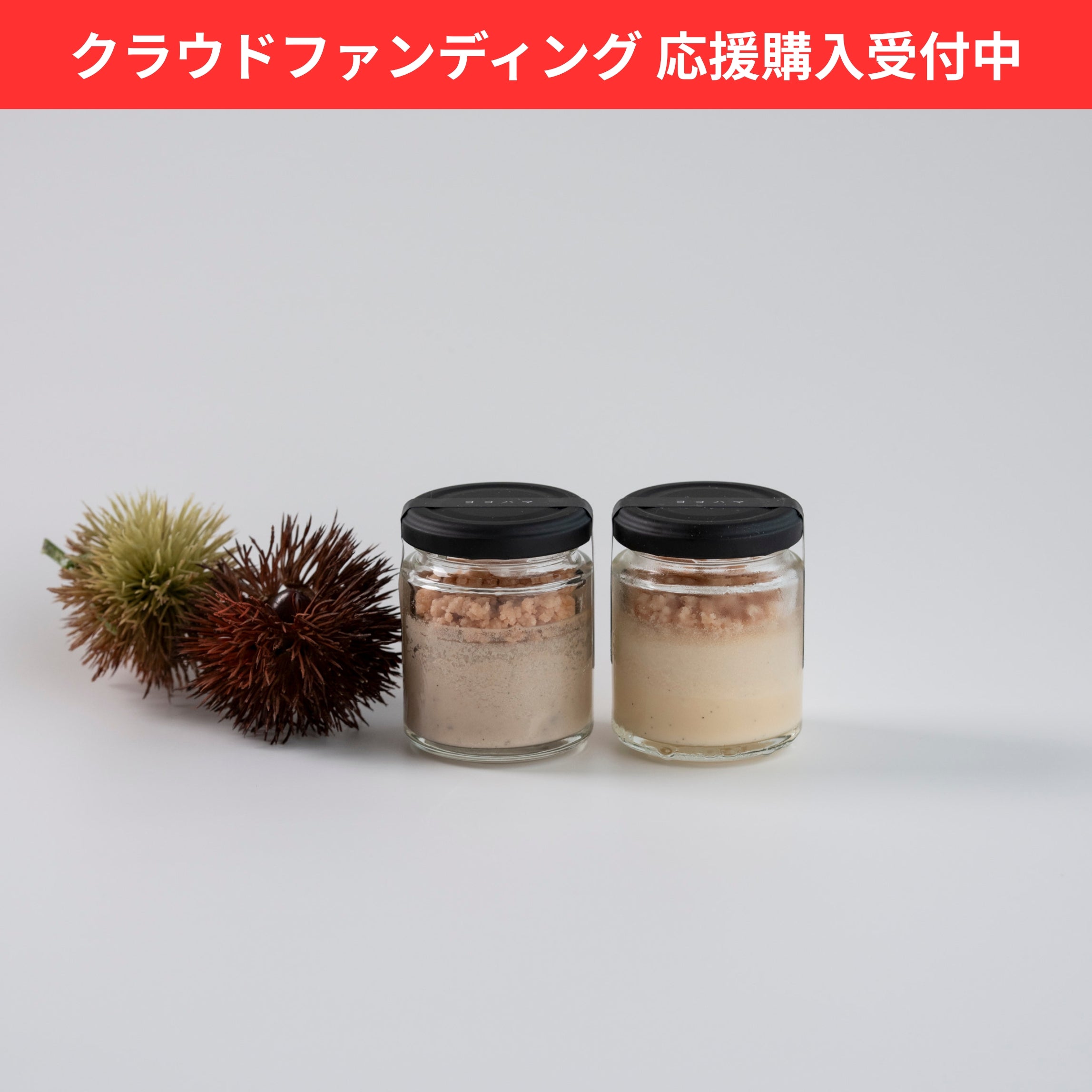 ヨコハマチーズケーキ(通称ハマチ―)　定番チーズ＆ラムマロン各3個入り化粧箱セット